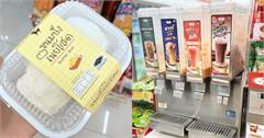 泰國7-11必買推薦！12個用品、飲品、美食必收藏！