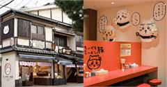日本吉伊卡哇購物攻略：7大特色商店、主題餐廳，吉友必收藏！