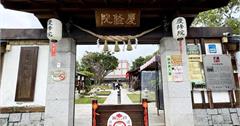 花蓮｜吉安慶修院：台灣現存最完整的日式寺院古蹟，古樸木造建築與優雅庭園流露濃濃禪意