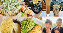 台南｜大窩與小宅：溫馨明亮的家庭義式小館，結合台灣食材平價又美味，近美術館、林百貨