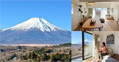 浩克森林小屋17號 山中湖：一覽富士山美景！日本包棟民宿首選