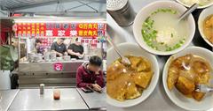 嘉家樂肉丸：大甲50年在地名店，脆皮肉圓一吃就上癮！	