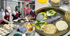 宜吉九層塔粉蔥餅：大甲人指定必吃美食～4小時完售的蔥餅神攤