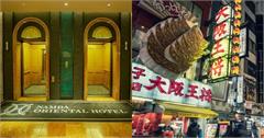 大阪難波東方飯店開箱！客房、飯店設施、週邊景點一次看