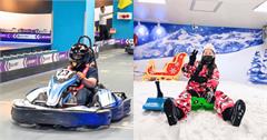 10間高雄室內遊樂場推薦！雷射迷宮、飄雪樂園、卡丁車，下雨也不怕！