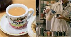 香港茶餐廳飲品術語一次看！下次去香港飲茶、冰室這樣點餐更內行