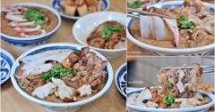 彰化｜老華成燒肉麵線：文青風格小吃店，麵線糊超有料，炸燒肉、滷大腸、小卷一次滿足