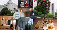 台中｜台中芭蕾城堡酒店：歐式風格主題旅館，每扇門通往不同國度，附設KTV、按摩浴缸