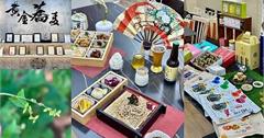 台南｜黃金蕎麥探索館：知道蕎麥怎麼來嗎？結合主題餐廳、知識導覽的免門票觀光工廠