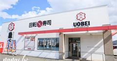 魚べい 千歳店：北海道超人氣迴轉壽司店，品嘗道地海鮮握壽司！
