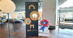 OMO7大阪飯店by星野集團：輕奢飯店開箱，大阪自由行住宿最佳據點！