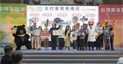 「2025台灣仲夏節」串聯鐵道旅遊節打造今夏旅遊新魅力！