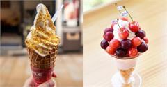 日本15款特色冰淇淋盤點！金箔、地方特色口味，造型冰淇淋通通有