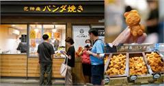 花神楽パンダ焼き：東京超可愛的日式小甜點，一個只需要１０元！