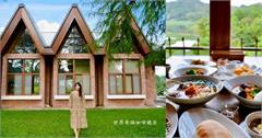 世界幸福咖啡總店：歐式風格建築，窗邊就是湖畔美景