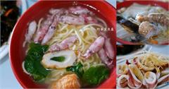 阿華鯊魚羹：深澳漁港超人氣鯊魚羹，滿滿一碗都是海味