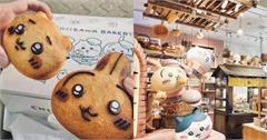 日本吉伊卡哇麵包店推出新周邊，購買方式一次看