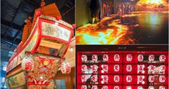 屏東縣王船文化館：全台首座「王爺信仰與王船文化」博物館，沉浸式體驗如臨祭典現場