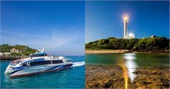 台灣跳島旅遊渡輪攻略！馬祖、澎湖、綠島到小琉球，怎麼搭船全部告訴你