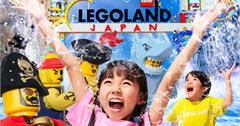 日本樂高樂園夏季限定活動，暑假陪孩子們盡情「濕身一夏」！