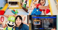 台南｜趣遊赤崁：馬力歐趣味主題房，結合溜滑梯宛如小型遊樂場，與孩子共享親子時光