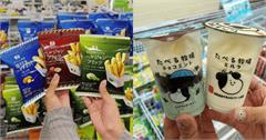 日本超商美食推薦｜炸雞君、IG爆紅蝦子起司泡麵等一次蒐羅