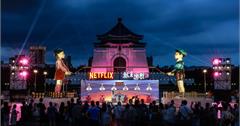 台北｜《魷魚遊戲》第3季Netflix熱播中！巨型英熙&哲秀場景及假日限定任務實境登場，快到中正紀念堂朝聖