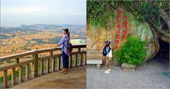 金門｜太武山：最高處風景絕美，遠眺整個金門海景