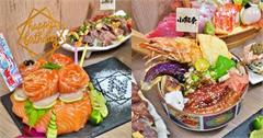 台中｜小鮨事日式料理：味蕾的大爆炸，把鮭魚捲成玫瑰花！