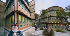嘉義｜嘉義市立美術館：文青必訪景點，湖水綠窗框X半弧形復古建築，室內外都氣質滿滿