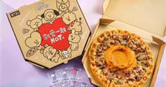 必勝客攜手BT21：比薩盒夢幻變身，七款夢幻「星空一口杯」限時登場！