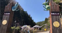 10大和歌山人氣景點推薦：恐龍洞窟、夢幻圓頂村、貓站長電車一次看！