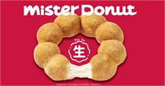 Mister Donut × 丸亀製麵：聯名登場！全新「生波堤」升級回歸，豆皮甜甜圈＋日式派皮新品7/4開賣
