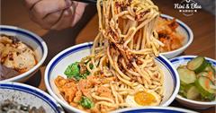 台中｜麵由辛生：夏天必吃開胃麻辣料理，爽口辣香搭配番茄豬肉麵，讓人一口接一口
