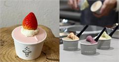 5間台中必吃Gelato冰淇淋推薦！MINIMAL、哈頓先生，創意與經典都有