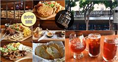 台中｜ABV Bar＆Kitchen地中海餐酒館：一次品嘗歐陸多國料理、700款世界啤酒精釀