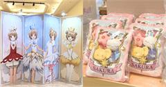 《庫洛魔法使快閃店》7/16夢幻登陸台北，打卡場景、全新商品一次看！