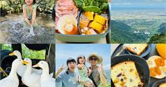 宜蘭｜鷗漫景觀農場露營區：礁溪山間的放鬆秘境，帶孩子盡情玩拓印、親近自然，樂不思蜀