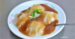 彰化｜屏東肉圓：溪湖在地30年路邊美食，肉圓顆顆又Q又飽滿，自製醬料美味加分