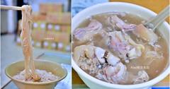 彰化｜紀豬腳麵線專賣店：白滷豬腳軟Q不已，當歸湯頭溫潤回甘，內用還可以加湯