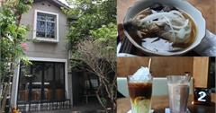 台中｜KOPHY coffee＆philosophy：不限時咖啡廳，老宅隱身精明商圈，如書店般愜意舒適