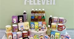 獨家夢幻聯名！7-ELEVEN飲料抽抽樂、全店精品ｘ泡泡瑪特推小甜豆系列！