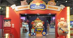 罐頭豬LuLu全新主題《LuLuLand 玩樂大街》台北三創正式開園！	