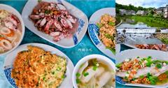 新北｜阿娟小吃：在地人私藏美食名單！熱炒、海鮮CP超值不踩雷，近雙溪老街