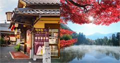 由布院景點：金鱗湖、由布岳，必訪景點、由布院交通方式一次看