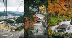 四國德島｜太龍寺：搭乘西日本最長索道，橫跨河川與山脈，一路飽覽壯麗美景