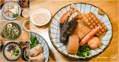 野町關東煮-日式食堂：主打關東煮、炙燒肉飯專門店，桃園人深夜食堂首選～