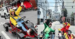 日本卡丁車攻略｜真人版馬力歐帶你穿梭東京大板跟沖繩街頭