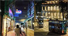 小資遊香港攻略｜3天2夜兩萬搞定！機票、換匯、住宿景點一次看