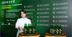 18天生啤 X 台灣味！《黑白大廚》鄭智善嚴選18間最鮮在地美食，配18天台灣生啤最對味
